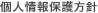 �l���ی���j