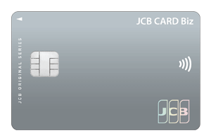 JCBカードBiz