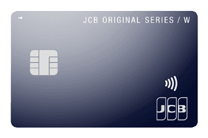 JCB CARD W