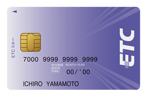 JCB CARD WのETCスルーカード