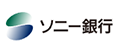 ソニー銀行のロゴ